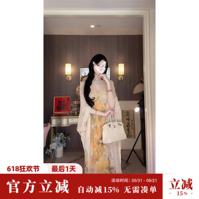 Sun雅乔【禅净】夏季新款长袖防晒外套百搭镂空钩花流苏中长披肩