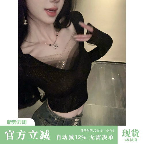Sun雅乔【璀璨之夜】春装薄上衣黑色显瘦V领渐变网纱烫钻烫金打底