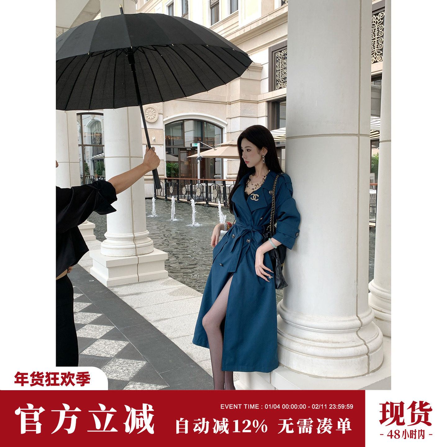 Sun雅乔【静谧蓝调】秋季新款显瘦宽松时尚洋气长款风衣外套女,女装/女士精品,风衣,淘宝优惠券,粉丝福利购,淘宝优惠卷