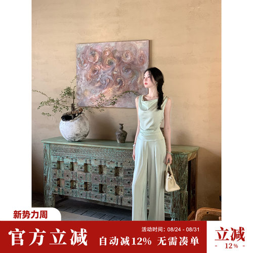 Sun雅乔【沁夏薄荷】夏季新款宽松气质显瘦荡领缎面阔腿裤女