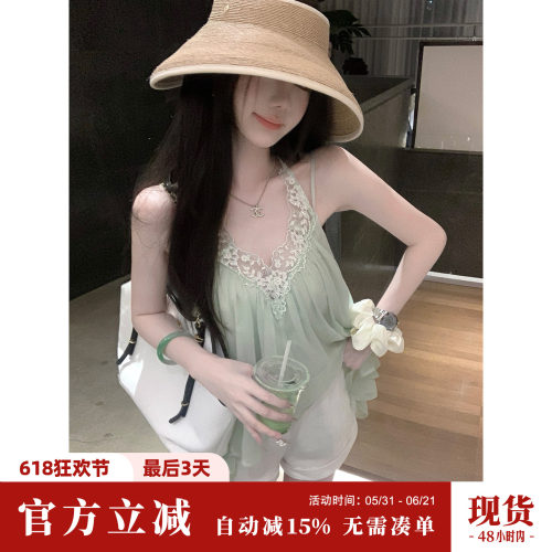 Sun雅乔【风与夏】夏季甜美V领蕾丝花边宽松雪纺娃娃衫无袖上衣女