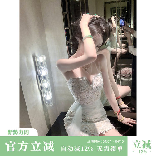 Sun雅乔【邂逅】高级感重工水溶蕾丝网纱拼接连衣裙