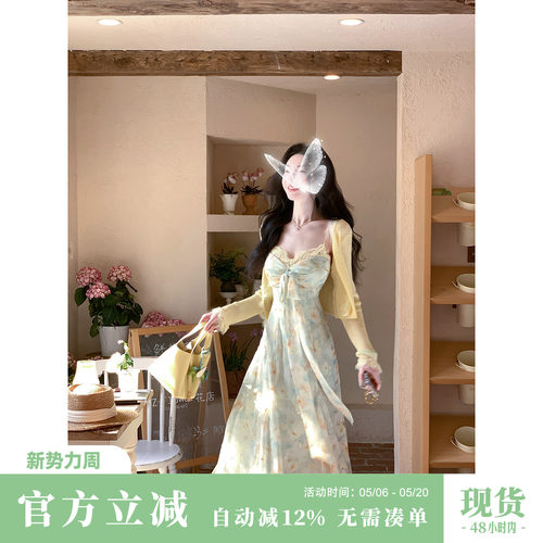 Sun雅乔【小确幸】两个版本夏季田园风碎花A字裙短袖吊带连衣长裙