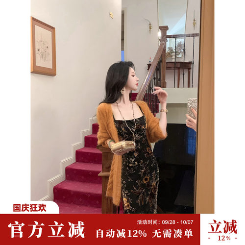 Sun雅乔【复古美人】秋冬新款复古法式花卉植绒人丝吊带连衣裙子
