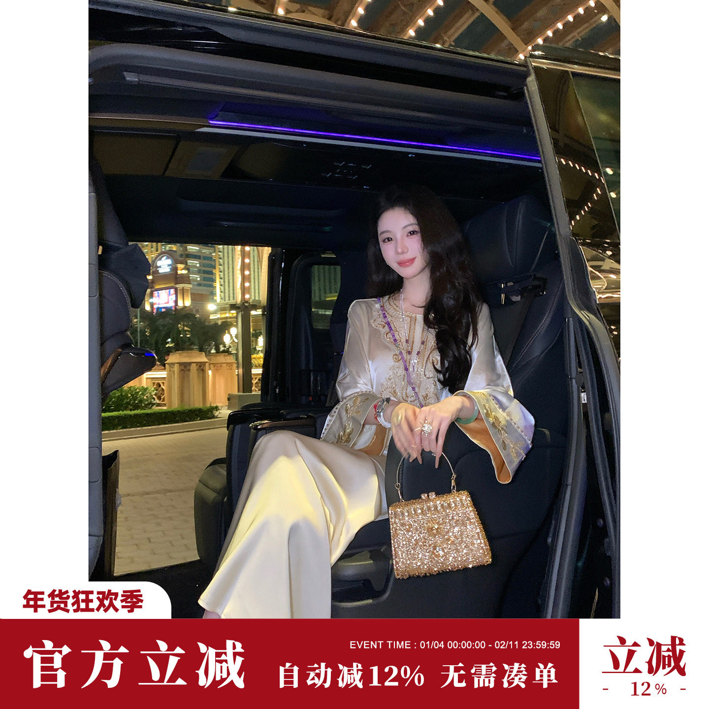 Sun雅乔【月华锦】秋装老钱风巴洛克钉珠刺绣新中式国风上衣女,女装/女士精品,上衣,淘宝优惠券,粉丝福利购,淘宝优惠卷