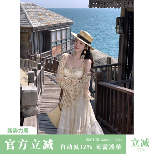 宽松慵懒镂空钩花针织开衫 Sun雅乔 一见钟情外搭