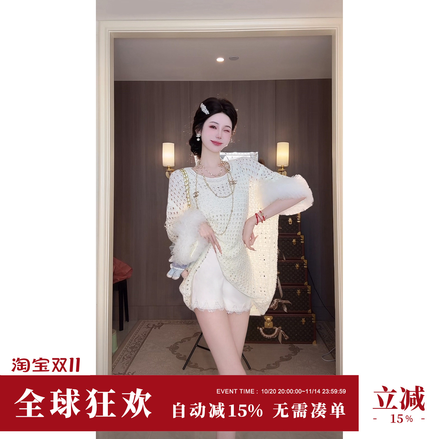 Sun雅乔 夏秋新款重工百搭钉珠钉钻蕾丝花边拼接白色休闲短裤女