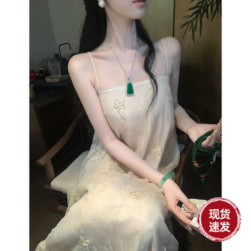 Sun雅乔【梨花先雪】 夏季老钱风钉珠绣花蕾丝拼接A字吊带连衣裙