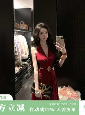 Sun雅乔【神魂颠倒】早夏气质辣妹镂空收腰挂脖连衣裙红色礼服裙