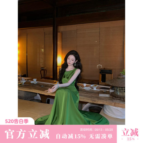 Sun雅乔【绿雾回廊】夏季高腰A字裙设计感收腰缎面无袖大摆连衣裙
