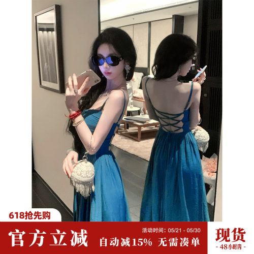 Sun雅乔【湛蓝深海】夏季性感辣妹名媛V领钉珠露背绑带吊带连衣裙