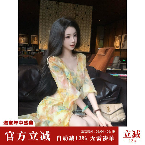 Sun雅乔【吉维尼花园】夏季海边度假灯笼袖水彩晕染油画连衣长裙