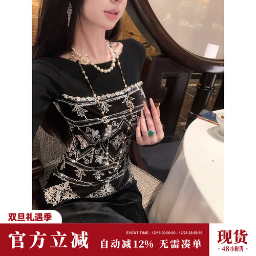 Sun雅乔【无边夜幕】秋冬新款轻奢重工针织丝绒拼接长袖连衣裙