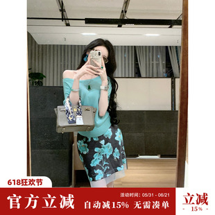Sun雅乔【蝶翼湖光】夏季轻熟风时尚花朵晕染高腰A字短款半身裙子