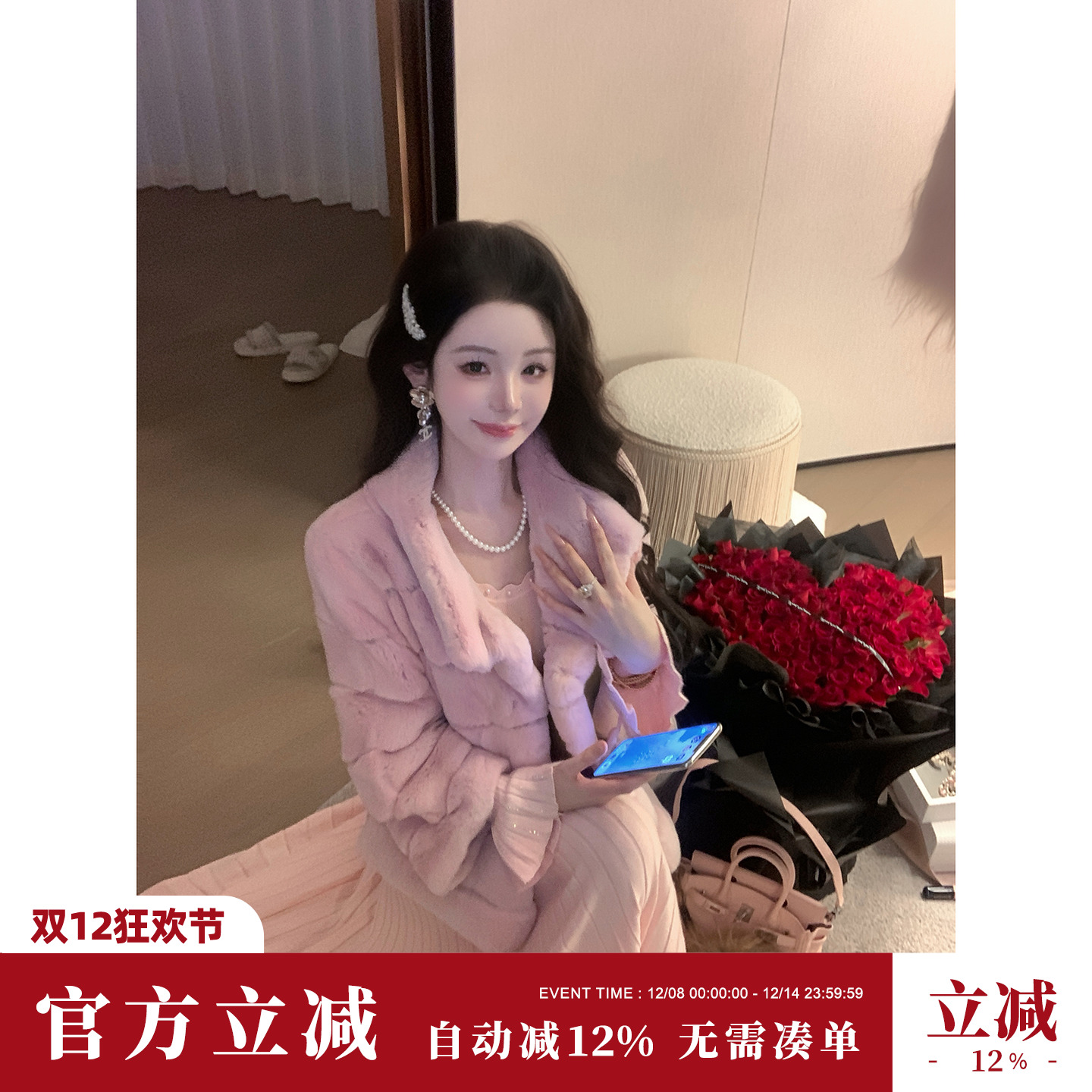 Sun雅乔【红颜兔】秋冬新款进口轻奢獭兔毛皮草女防风保暖外套