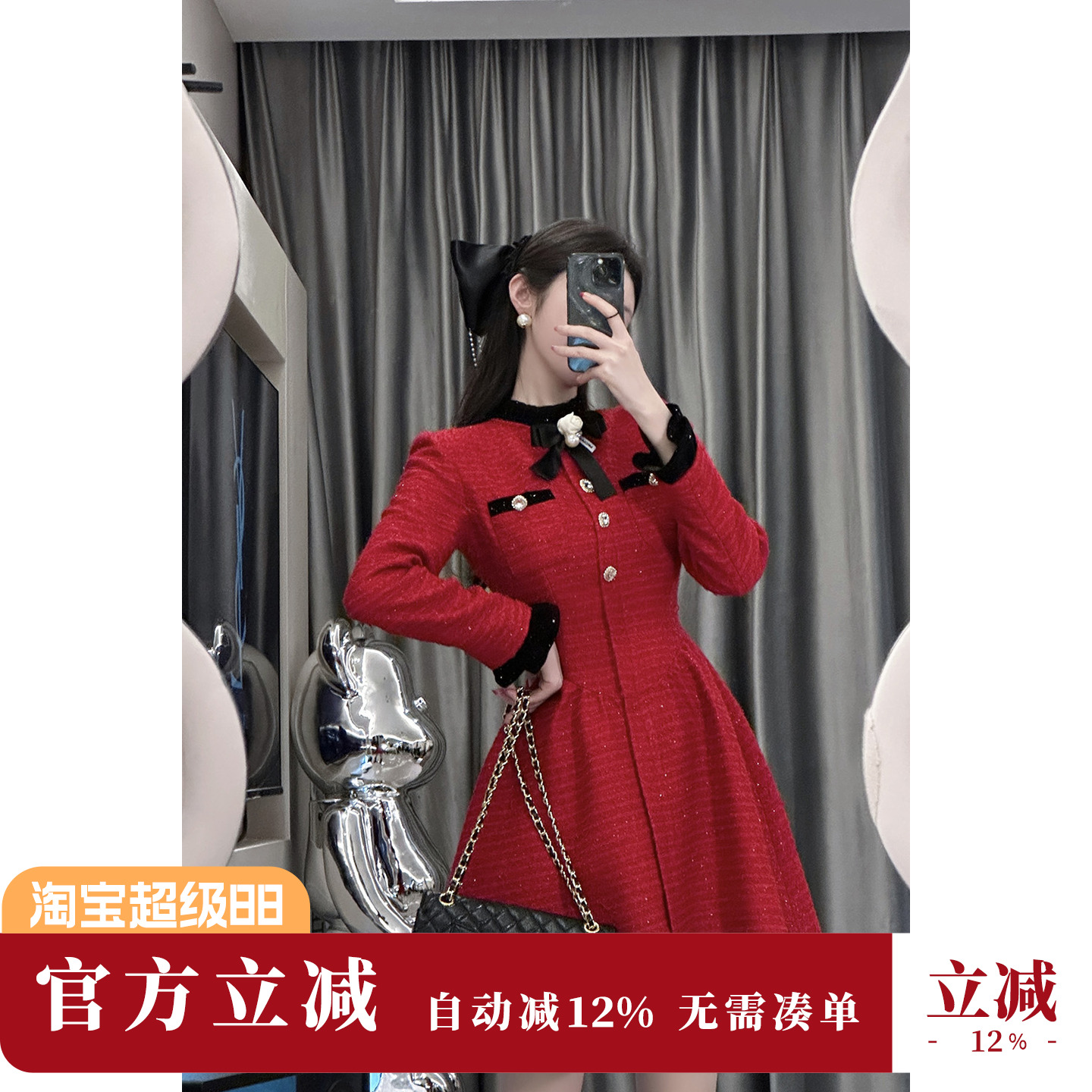 Sun雅乔【圣诞麋鹿】富家千金红色小香长袖连衣裙