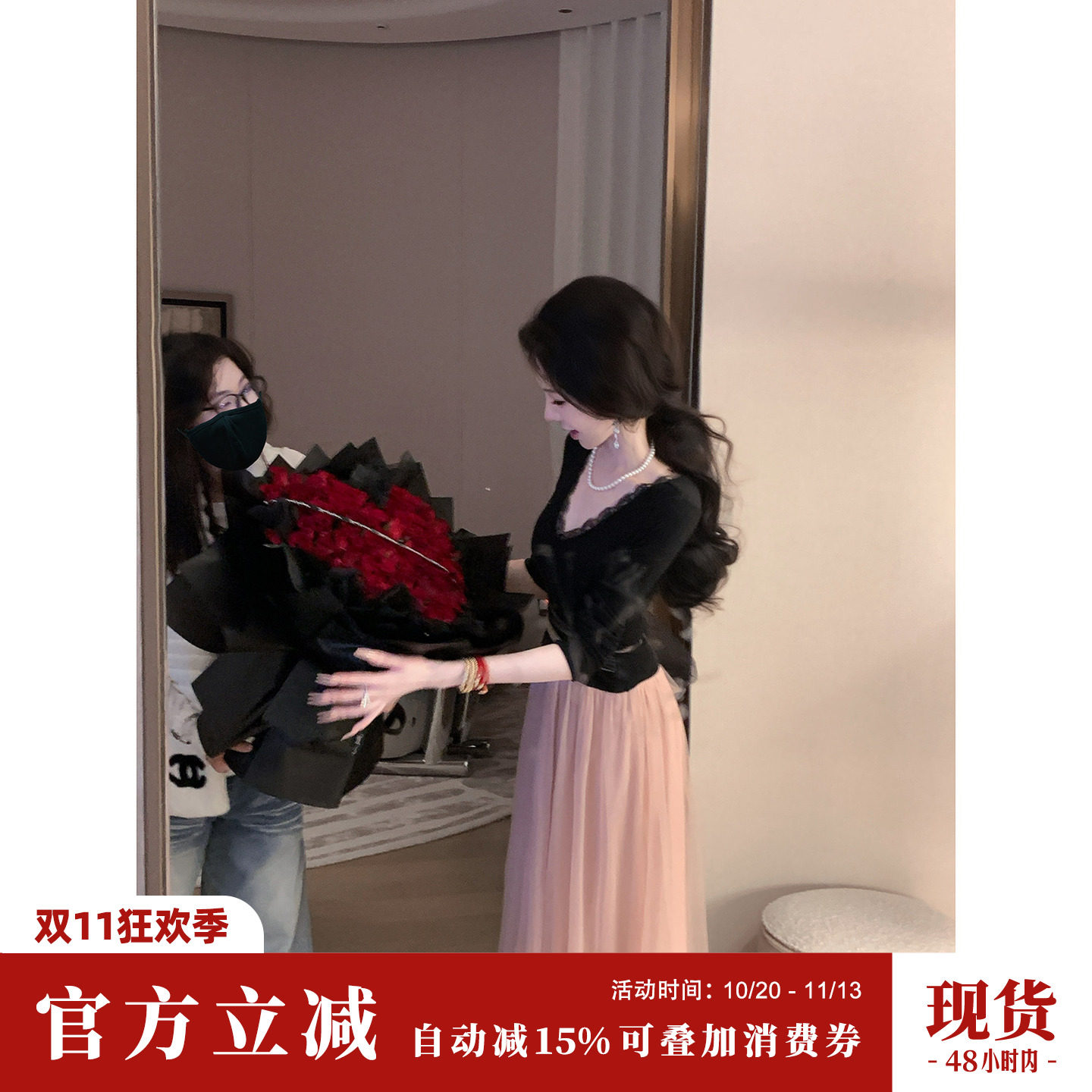 Sun雅乔【顾盼生辉】秋冬新款长裙针织网纱拼接撞色长袖连衣裙子