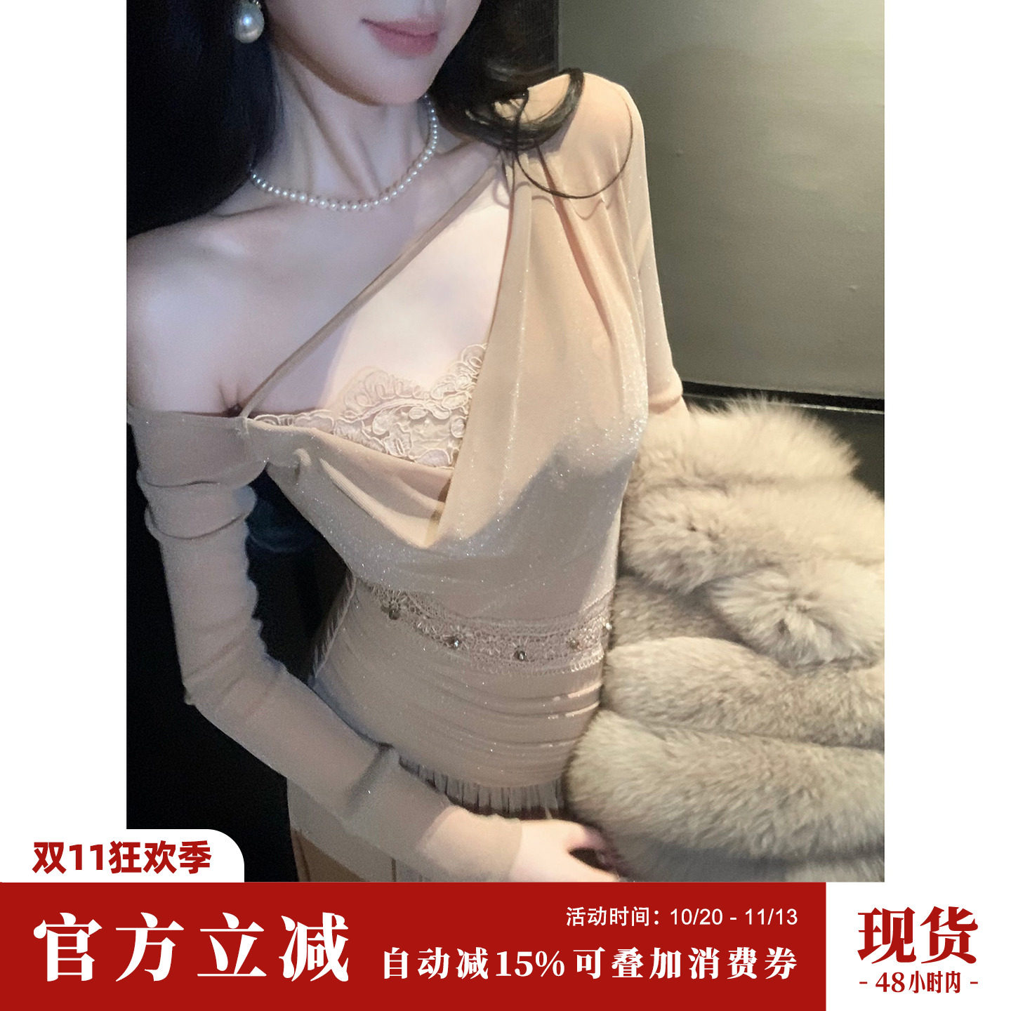 雅乔【香槟晚宴】秋冬设计师干连身裙斜肩荡领不规则长袖连衣裙