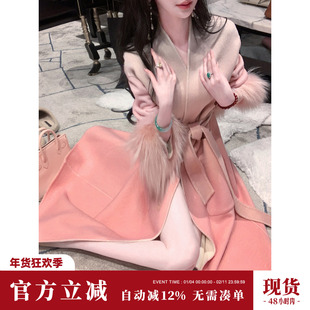 Sun雅乔【煦色韶光】秋冬高级感渐变色羊毛兔毛大衣毛呢长外套女