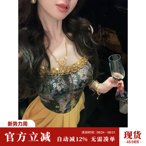 Sun雅乔【羲和】夏季新款重工法式礼服裙提花雪纺鱼骨吊带连衣裙