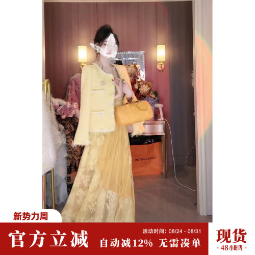 Sun雅乔【繁华之境】大摆收腰顺纡皱蕾丝连衣裙