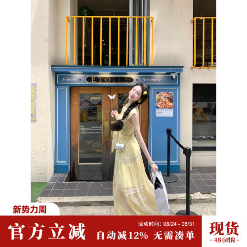 Sun雅乔【高知印象】法式蕾丝花边无袖衬衫连衣裙