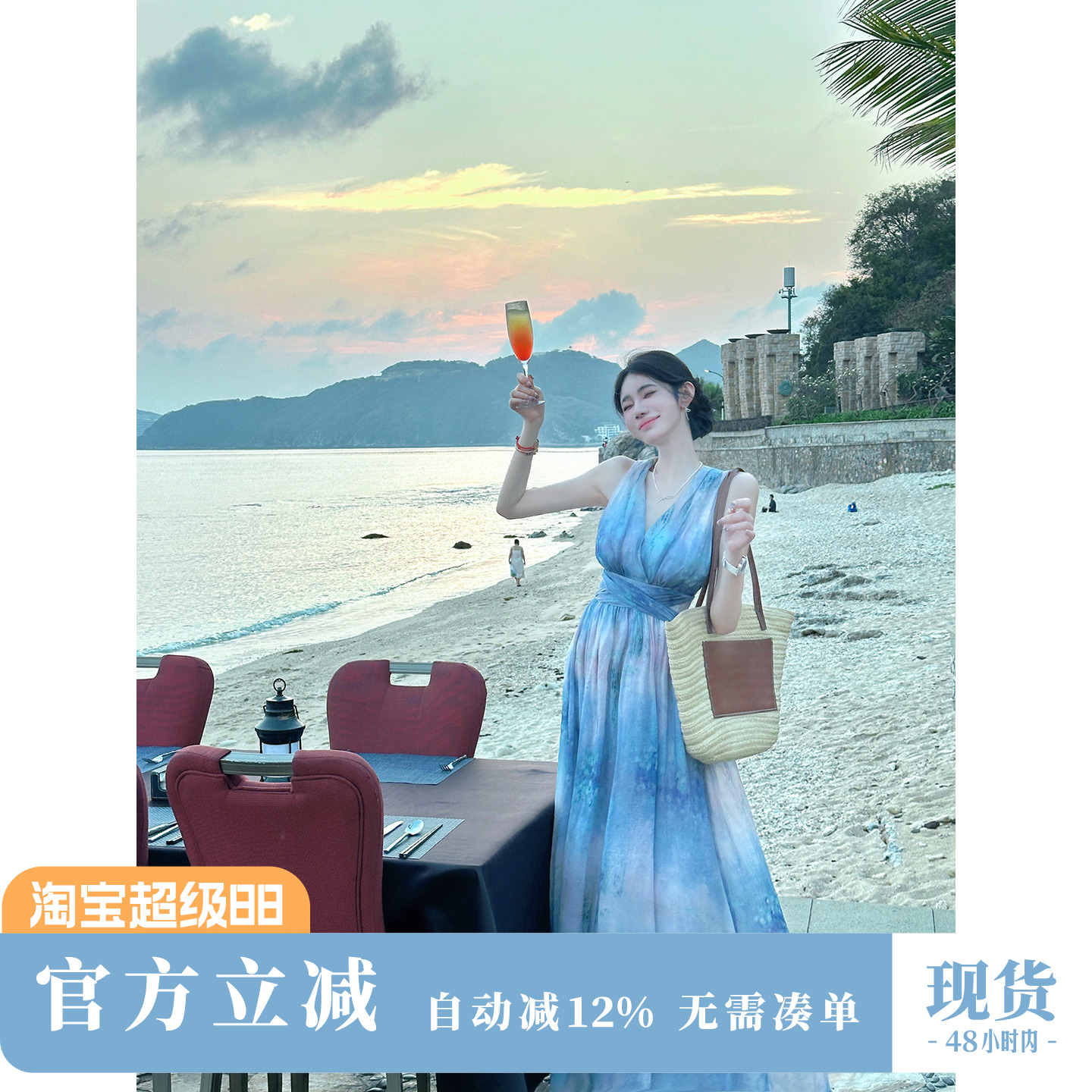 Sun雅乔【晚霞】2024春冬渐变连衣裙轻熟风V领长裙蓝色晕染连衣裙