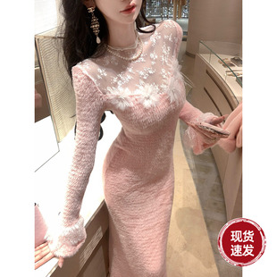 Sun雅乔【温柔乡】秋冬V领长款网纱蕾丝拼接毛绒针织长袖连衣裙子
