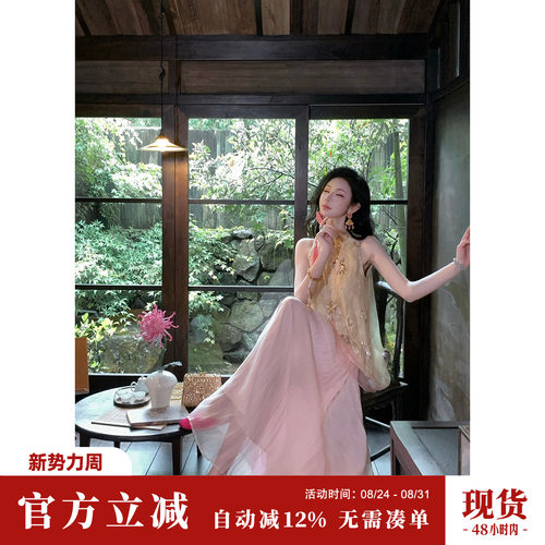 Sun雅乔【步履摇曳】夏季水波纹长款抽褶大裙摆网纱仙女长裙子