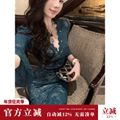 Sun雅乔 蕾丝连衣裙 孔雀蓝复古喇叭长袖 蓝雾迷离 早秋辣妈修身