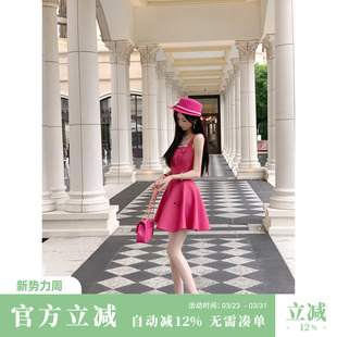 Sun雅乔 早秋千金风大小姐玫红色连衣裙高腰A字大摆短裙 包念念
