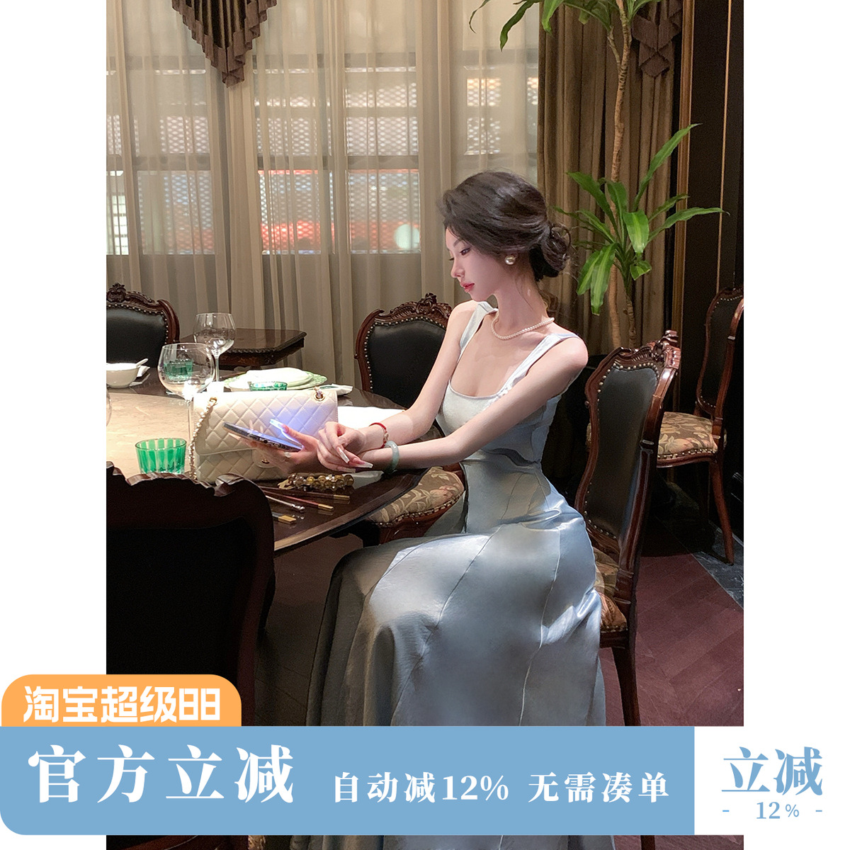 Sun雅乔【千金茶会】夏季清冷感水蓝素色光感缎面连衣裙礼服裙