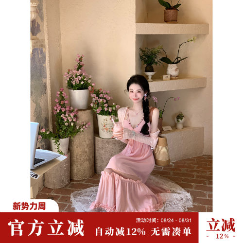 Sun雅乔 【贵妇奢养】夏季新款长袖防晒桑蚕丝针织流苏开衫