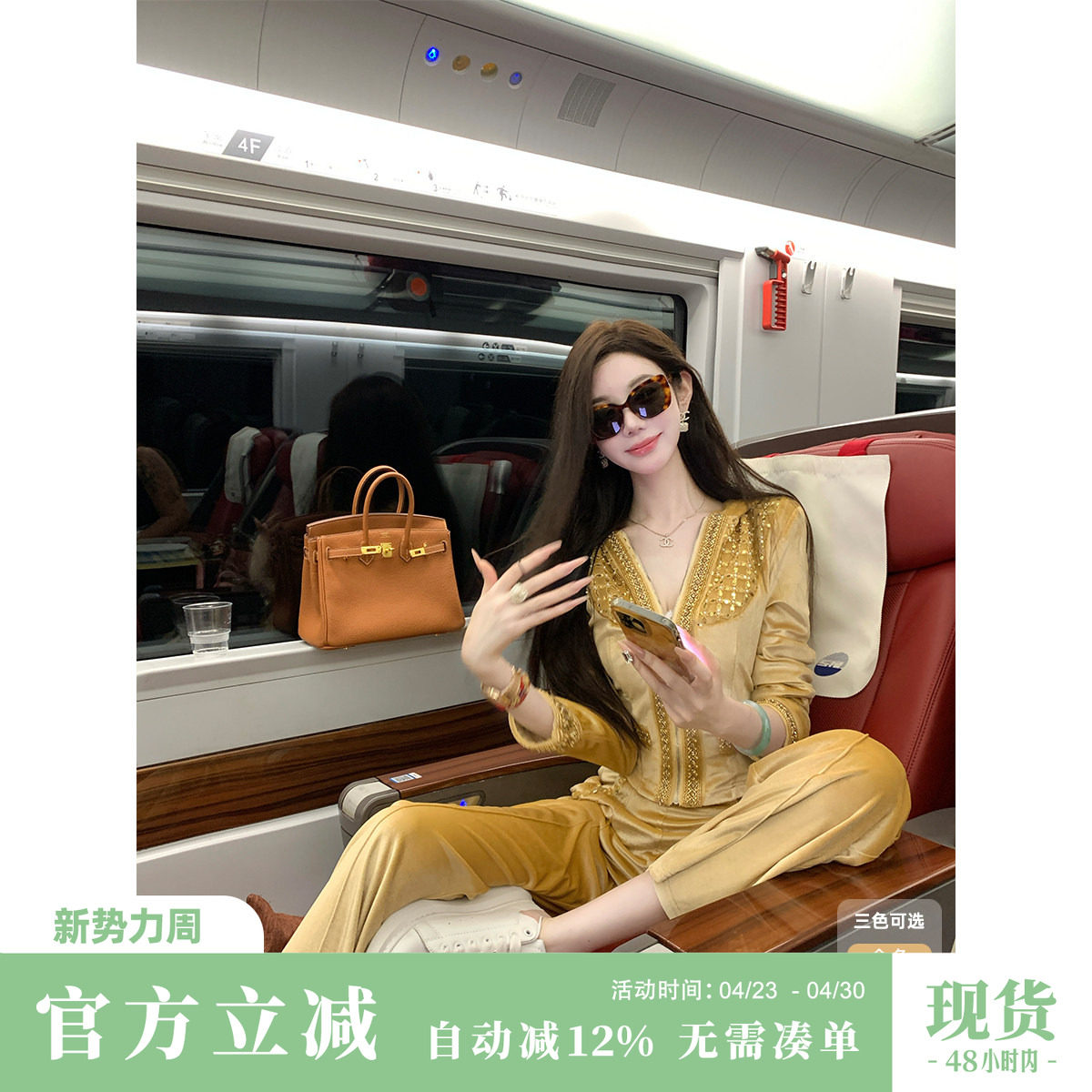 Sun雅乔 秋冬时尚运动休闲连帽修身卫衣外套阔腿裤丝绒两件套装女