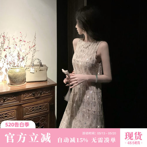 Sun雅乔【中东贵妇】春夏千金贵气超重工彩色钉珠无袖直筒连衣裙