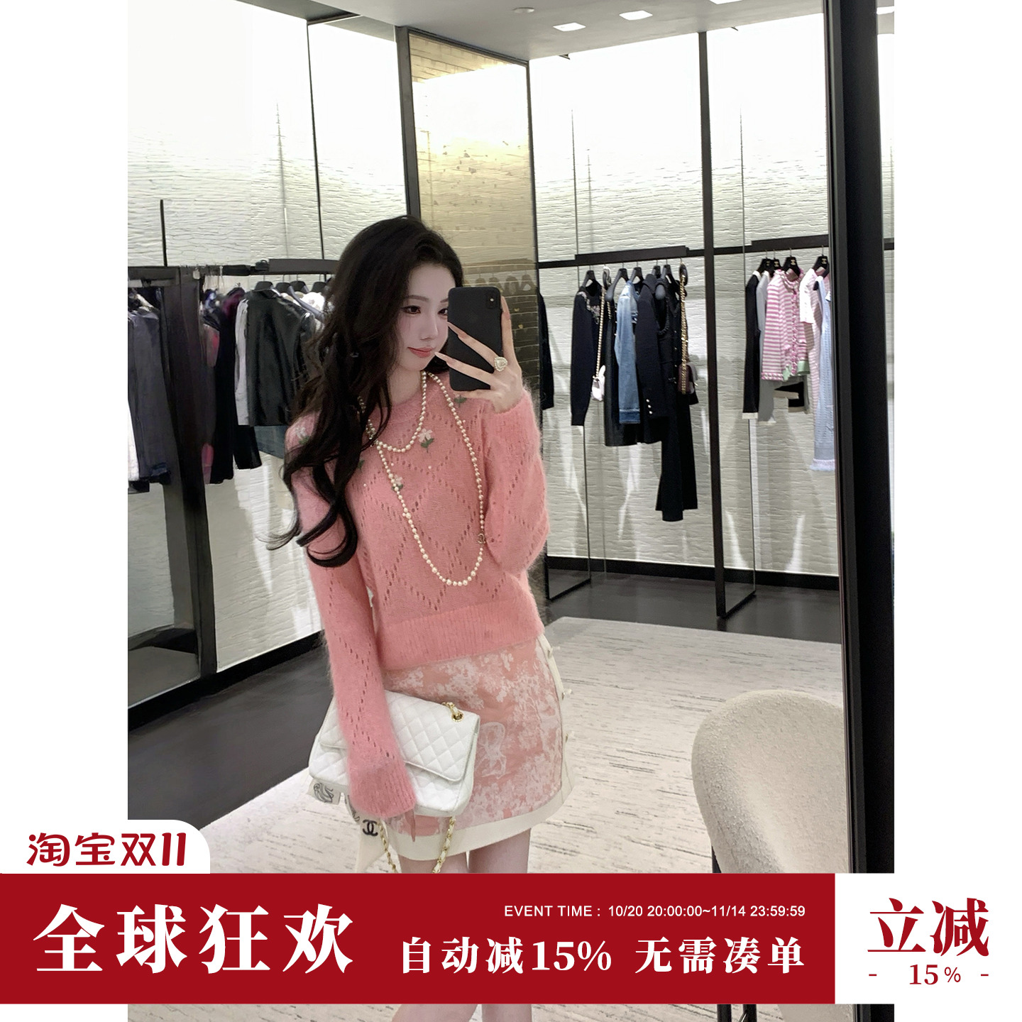 Sun雅乔 秋季新款千金风时尚提花半身裙a字短裙防走光裤裙