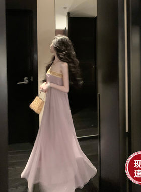 Sun雅乔【软烟罗】夏季新中式领口刺绣珠片紫色网纱无袖连衣长裙
