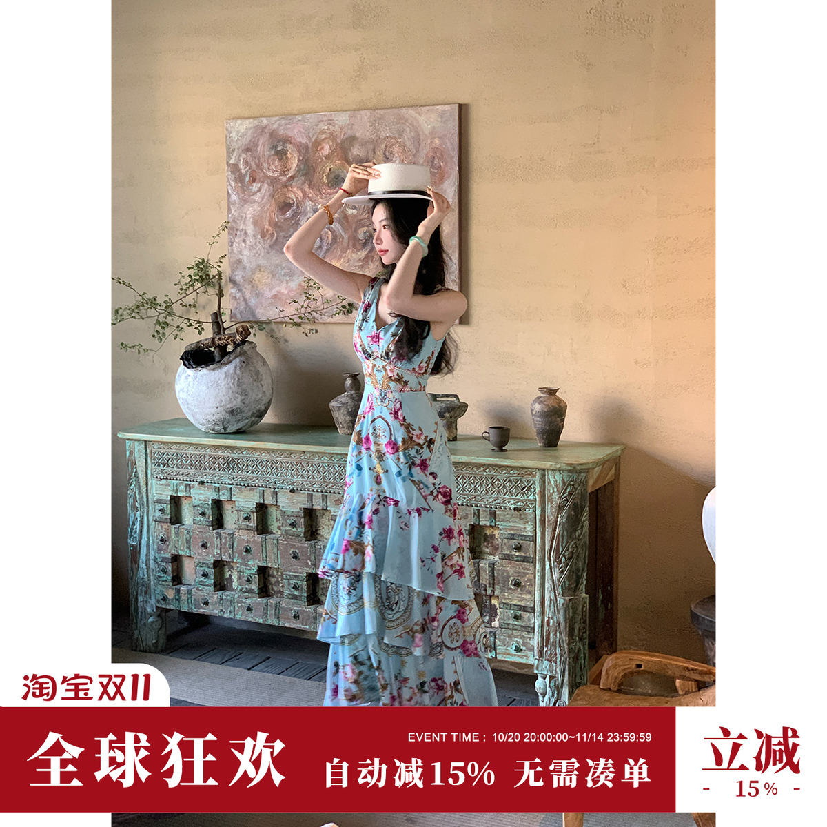 Sun雅乔【凡尔赛花园】夏季修身蛋糕裙V领收腰长裙印花连衣裙子