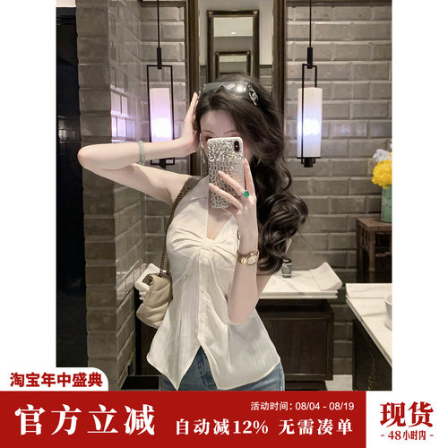 Sun雅乔【白瓷新贵】夏季气质衬衫缎面竖条纹无袖翻领衬衣上衣女