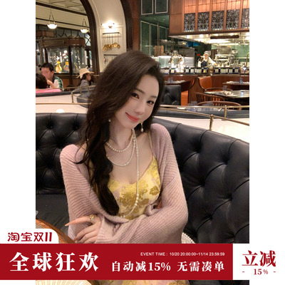 Sun雅乔 早秋新款长袖显白少女粉法式含羊毛宽松百搭毛织开衫外套