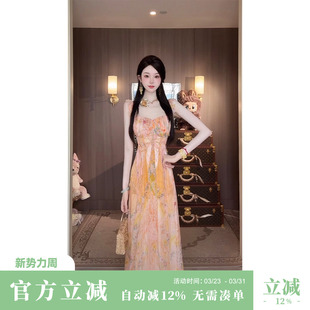 轻薄轻奢高腰真丝碎花吊带桑蚕丝连衣裙 夏季 Sun雅乔 驼铃声声