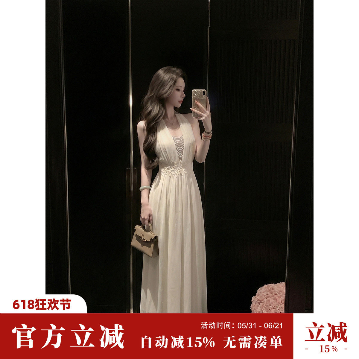 Sun雅乔【只如初见】V领蕾丝水晶链条挂脖打揽连衣裙