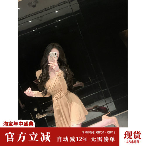 Sun雅乔【灯火阑珊】夏季长袖纯欲风围裹式细闪长袖连衣裙短裙子