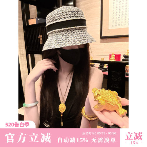 Sun雅乔 时尚黑白撞色渔夫帽女防晒遮阳镂空帽子