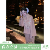 国风羊毛呢大衣外套半身裙两件套 秋冬新中式 Sun雅乔 有香如故