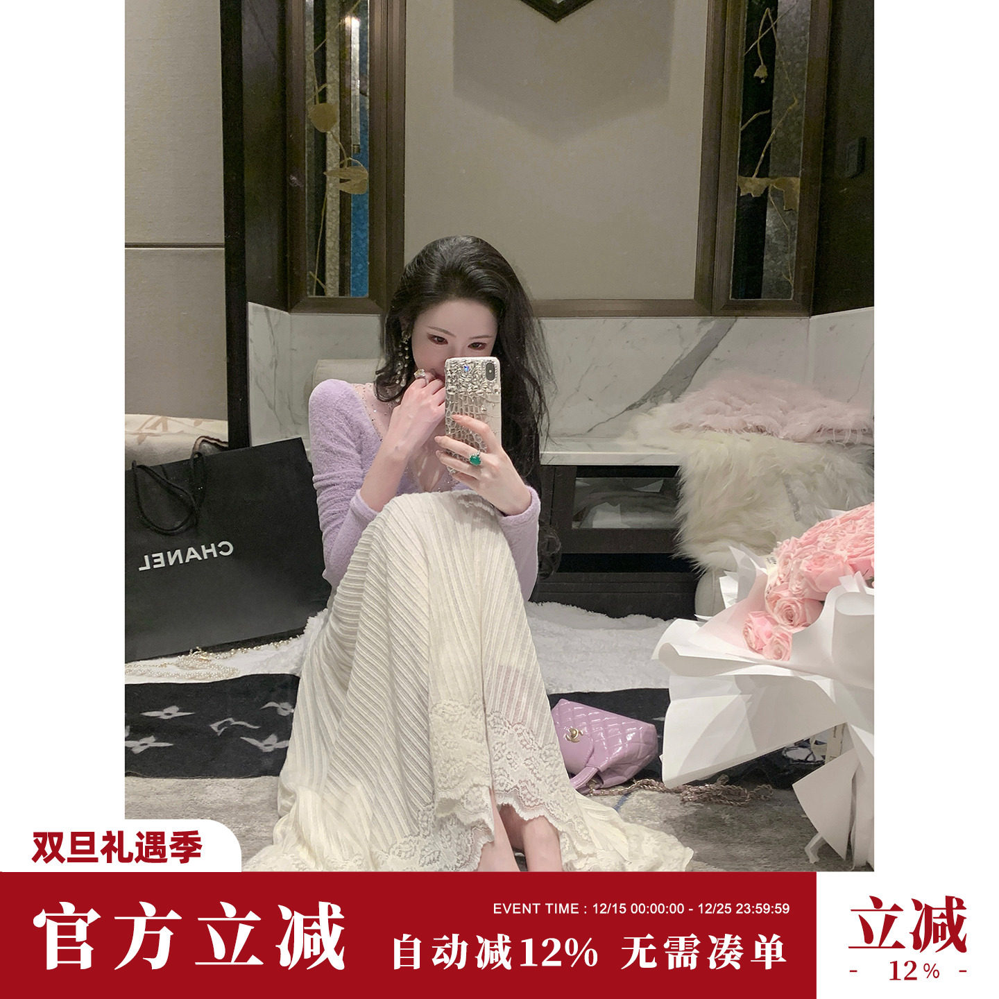 Sun雅乔【广岛之恋半裙】秋冬新款清纯磨毛坑条肌理感蕾丝半身裙