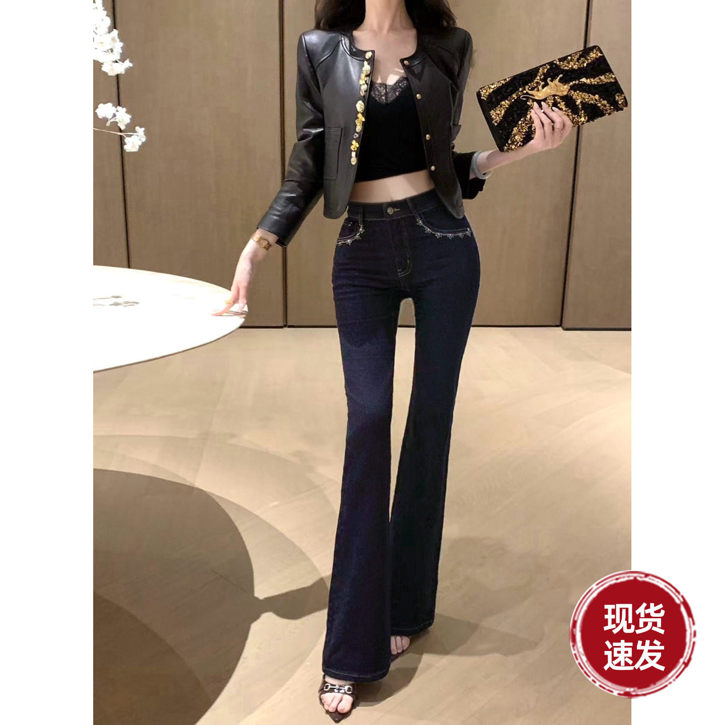 Sun雅乔【穿搭博主】时尚大长腿修身烫钻单宁原牛色微喇牛仔裤女图片