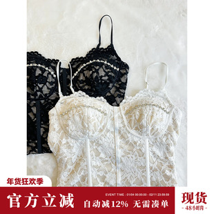 Sun雅乔【草草伴侣】网红辣妹名媛美背自带胸垫蕾丝吊带背心