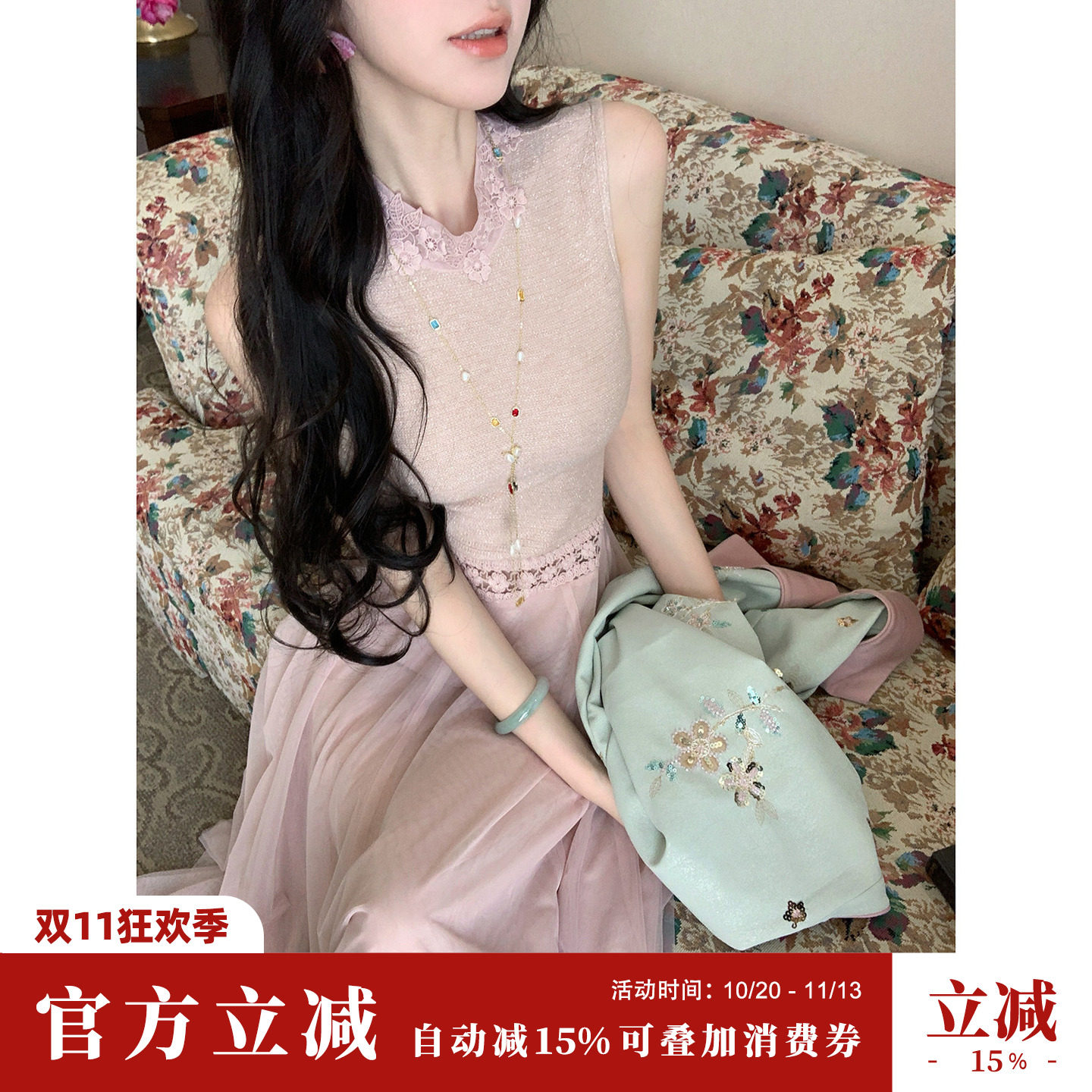 Sun雅乔【微风沉醉】秋装新款半高领针织拼接网纱大摆长裙连衣裙