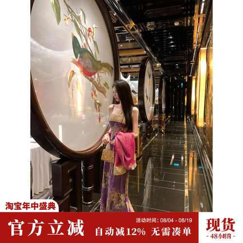 Sun雅乔【大红大紫】春装新款新中式国风印花重工抹胸吊带连衣裙